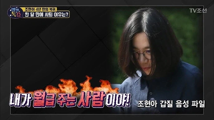 ???: 원래 가난한 동네는 민도가 떨어지는게 팩트임;;_1.webp