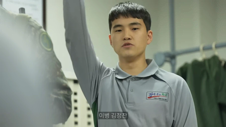 야 여기 생활관 막내 누구냐_2.webp