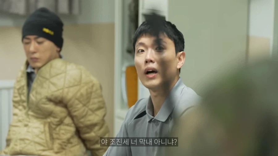 야 여기 생활관 막내 누구냐_4.webp