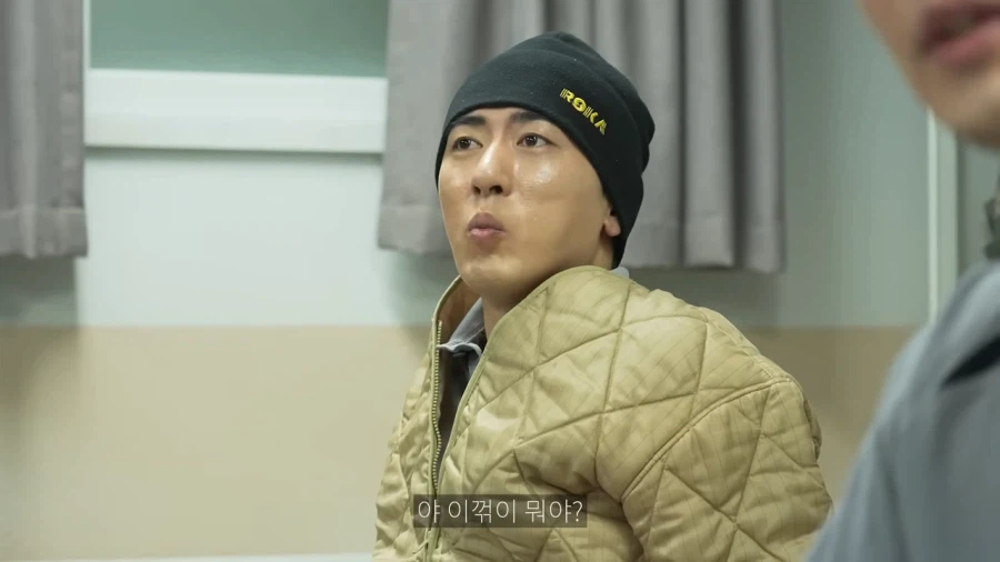 야 여기 생활관 막내 누구냐_7.webp