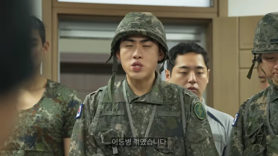 야 여기 생활관 막내 누구냐_8.webp