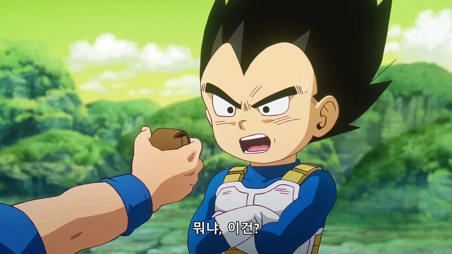 드래곤볼 다이마) 고상한 척 하시기는..._3.webp