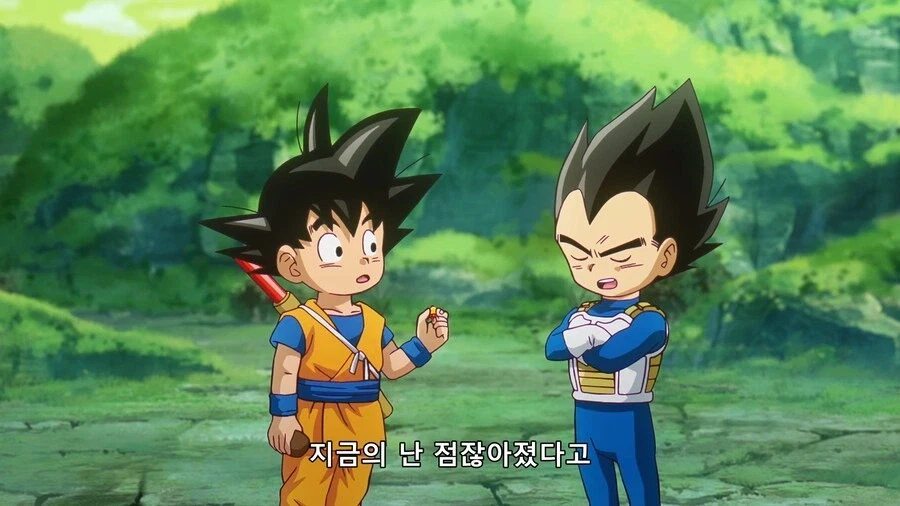 드래곤볼 다이마) 고상한 척 하시기는..._12.webp