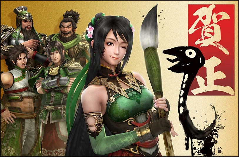 관우: 뭐? 우리 딸을 손권 네 아들이랑 결혼시키자고?_1.webp