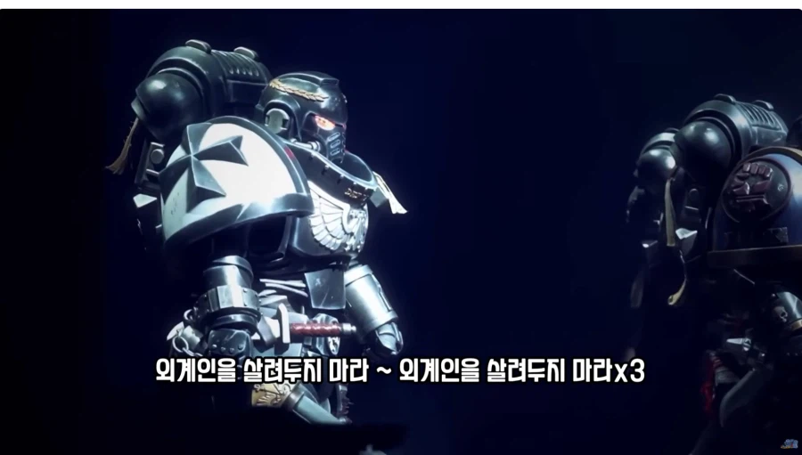 워해머40k 뮤지컬.JPG_6.webp