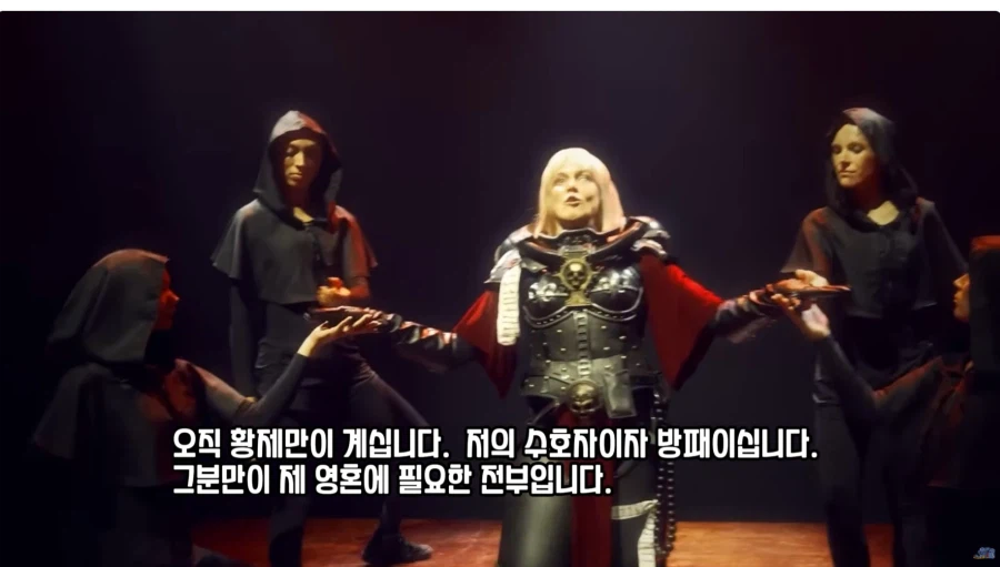 워해머40k 뮤지컬.JPG_7.webp