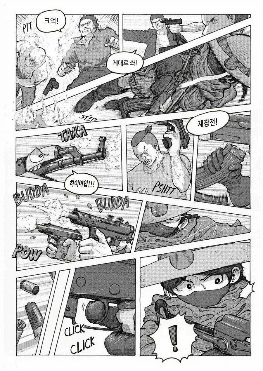 기관총과 로켓런처는 마법소녀의 요술봉이냐_18.webp