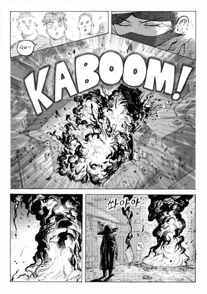 기관총과 로켓런처는 마법소녀의 요술봉이냐_21.webp