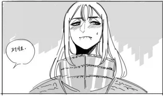 수많은 마을, 종족의 남아들을 닥치는대로 납치해 모두 겁탈한 변태엘프_6.webp