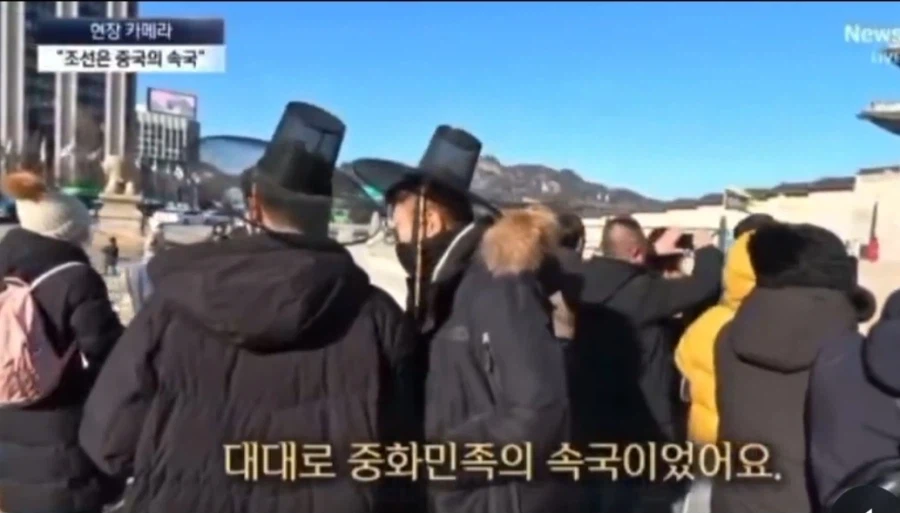 역사왜곡을 전파해버린 중국인 관광가이드_1.webp