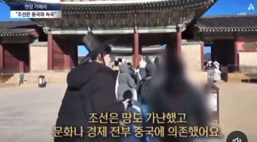 역사왜곡을 전파해버린 중국인 관광가이드_2.webp