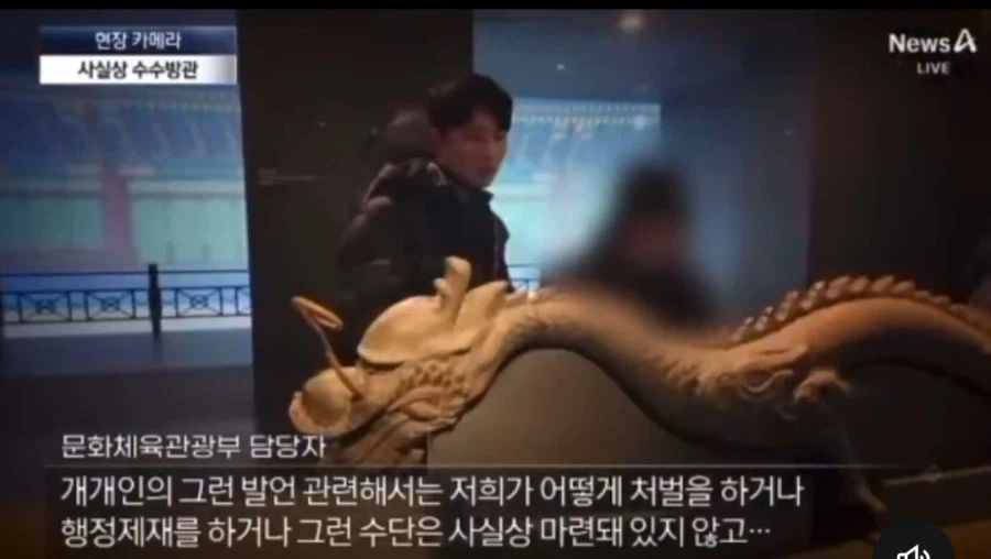 역사왜곡을 전파해버린 중국인 관광가이드_7.webp