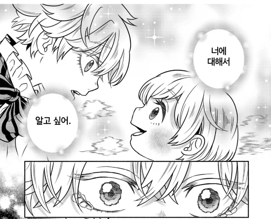 마녀로 몰려서 살해당한 난 공작의 차녀로 환생했습니다._4.webp