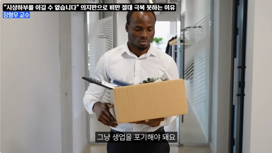 비만은 질병이라 치료제를 써라는 이유_25.webp