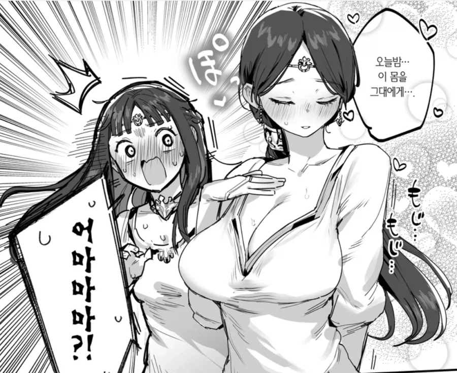 [젠레스] 뭐라는지 모르겠는데 뭐라는지 알거같음_2.webp