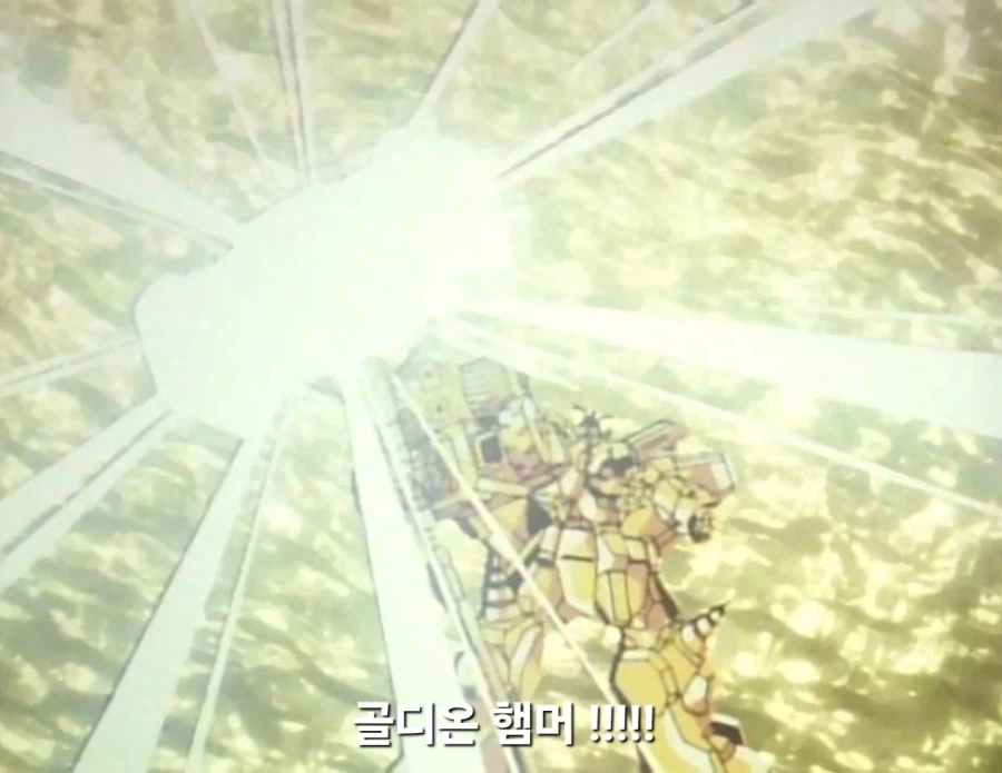 가오가이가)주인공이 쓰는 필살기가 내심 멋져 보였던 라이벌_1.webp