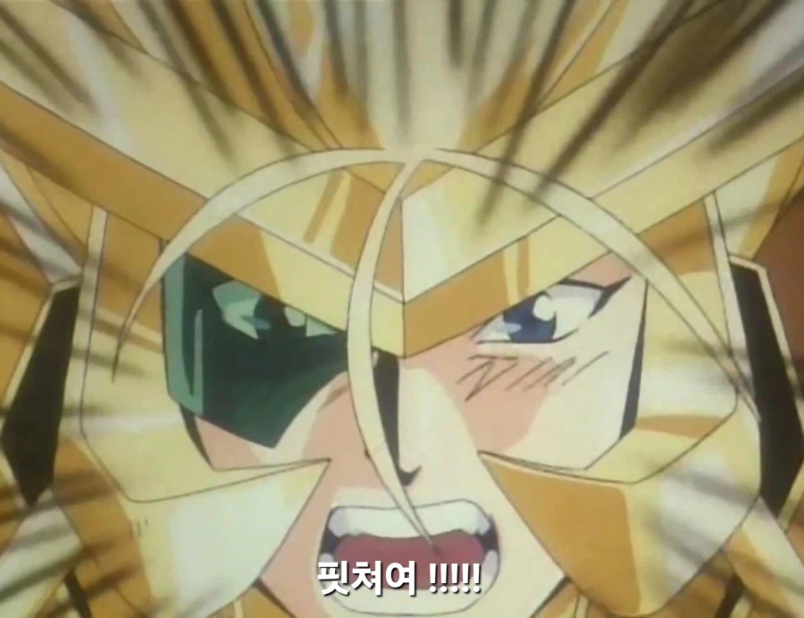 가오가이가)주인공이 쓰는 필살기가 내심 멋져 보였던 라이벌_6.webp