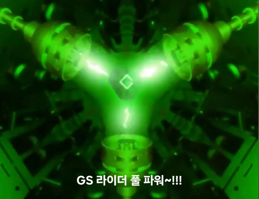 가오가이가)주인공이 쓰는 필살기가 내심 멋져 보였던 라이벌_10.webp