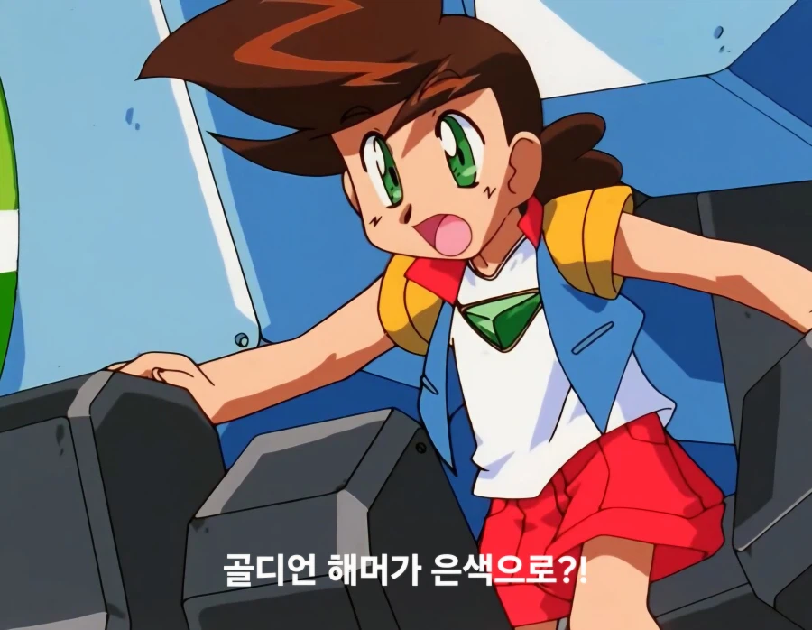 가오가이가)주인공이 쓰는 필살기가 내심 멋져 보였던 라이벌_16.webp