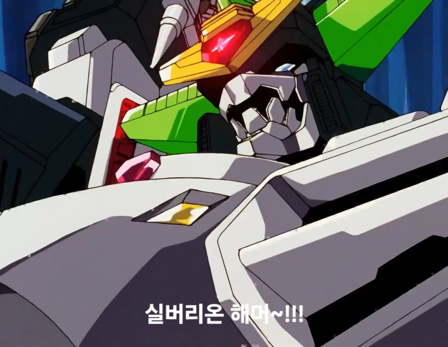 가오가이가)주인공이 쓰는 필살기가 내심 멋져 보였던 라이벌_17.webp