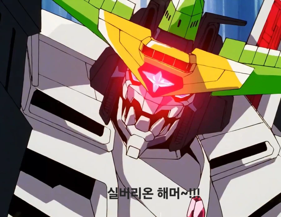 가오가이가)주인공이 쓰는 필살기가 내심 멋져 보였던 라이벌_18.webp