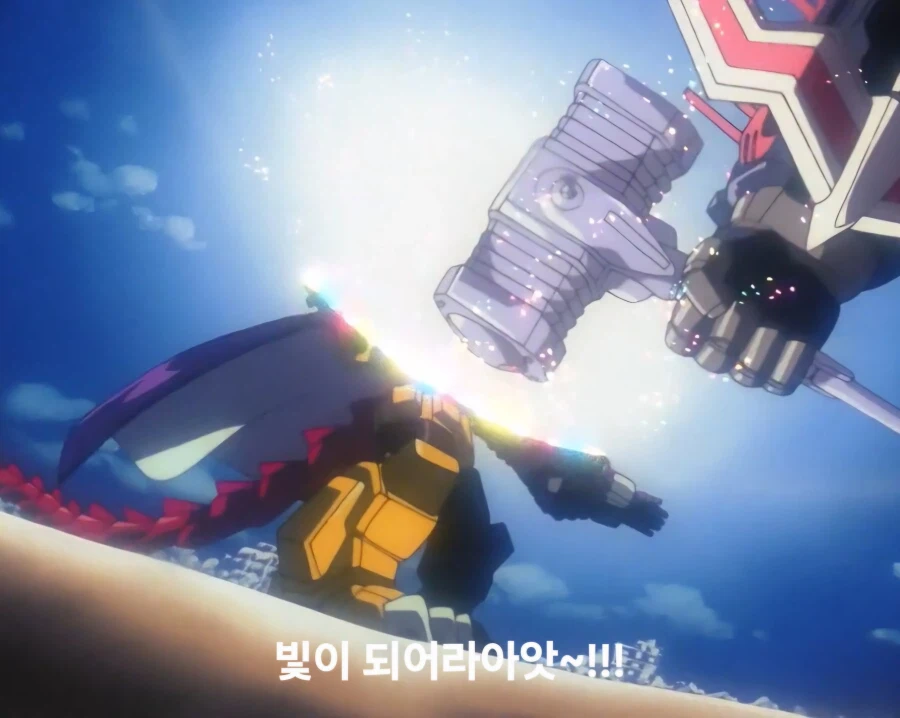 가오가이가)주인공이 쓰는 필살기가 내심 멋져 보였던 라이벌_27.webp