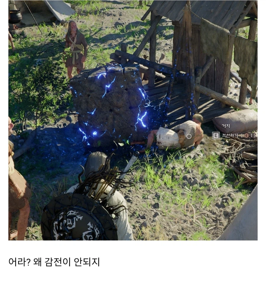 붉은사막 스킬포인트 날먹하는 법을 알려주겠다.jpg_5.webp