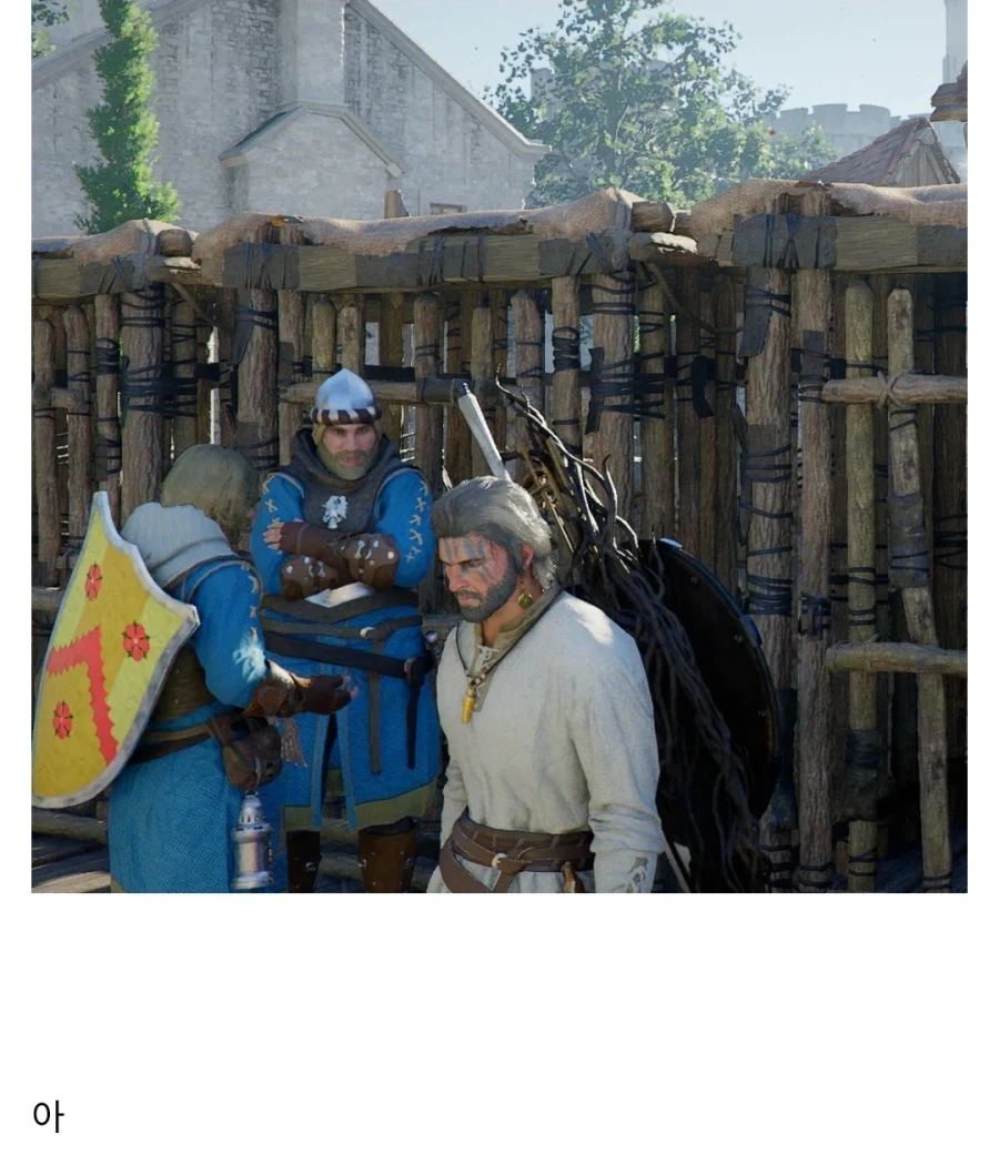 붉은사막 스킬포인트 날먹하는 법을 알려주겠다.jpg_9.webp