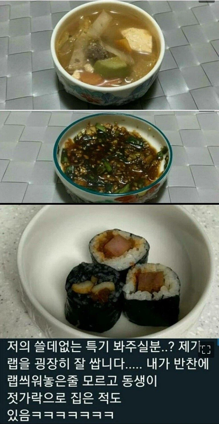 국내 랩퍼 원탑.jpg_1.webp