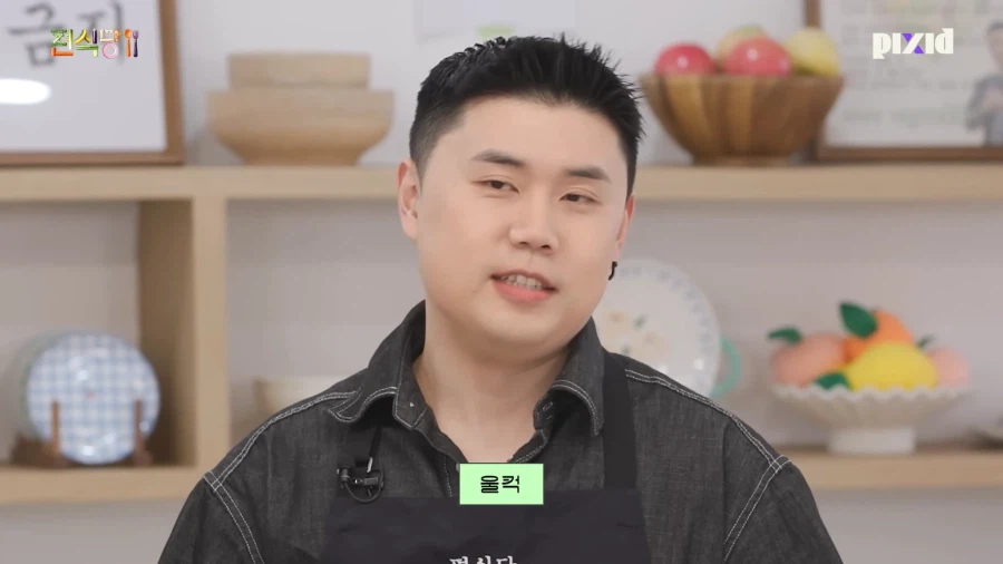 살면서 처음 듣는 말