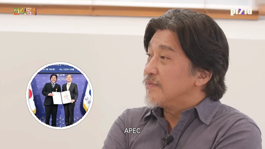 살면서 처음 듣는 말