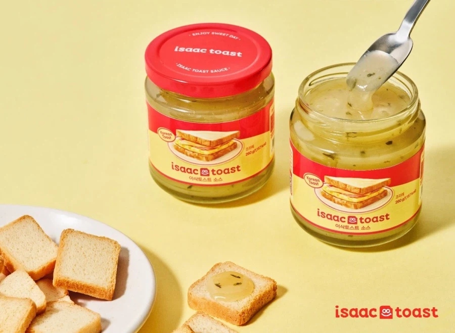 이삭토스트 드뎌 소스 따로 판매함!!_1.webp