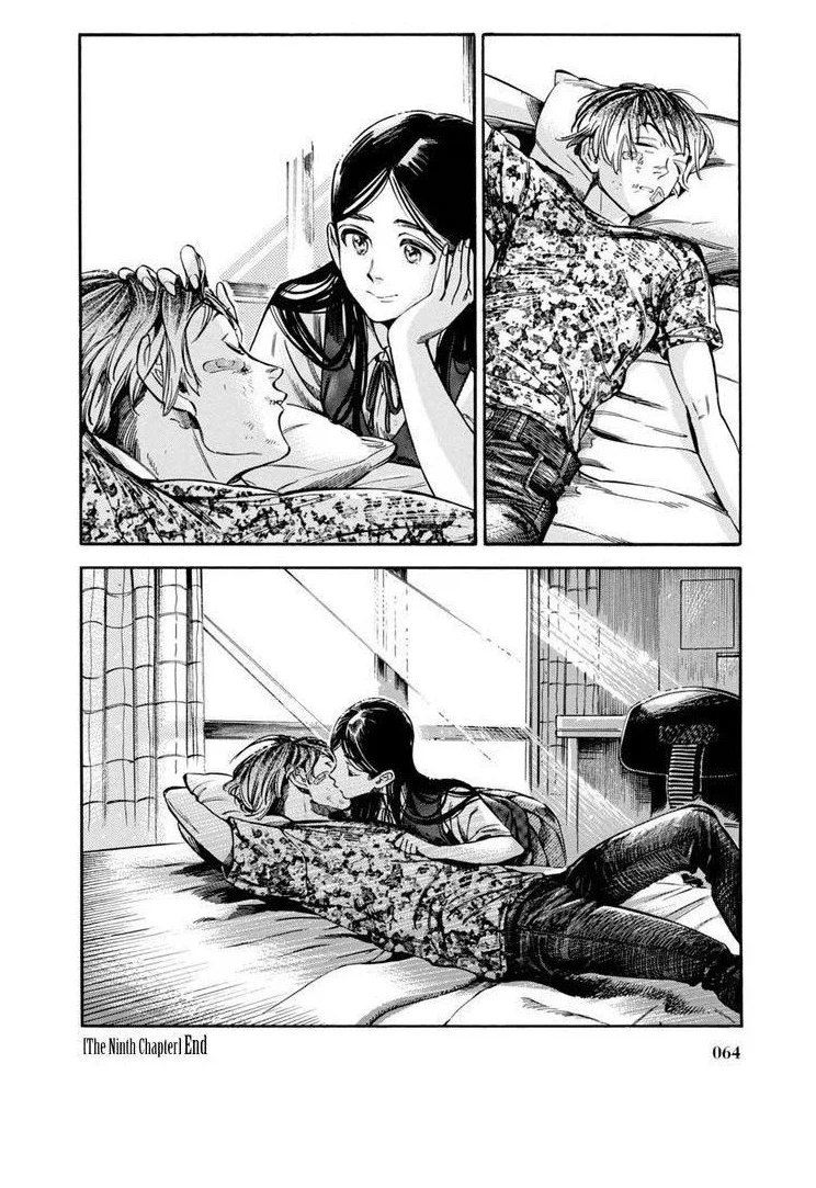 친한 여사친에게 양아치선배가 접근하는 Manhwa._19.webp