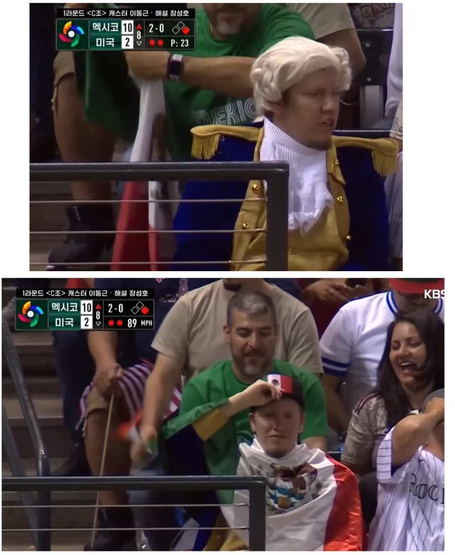 미국→멕시코 국적 세탁_1.webp