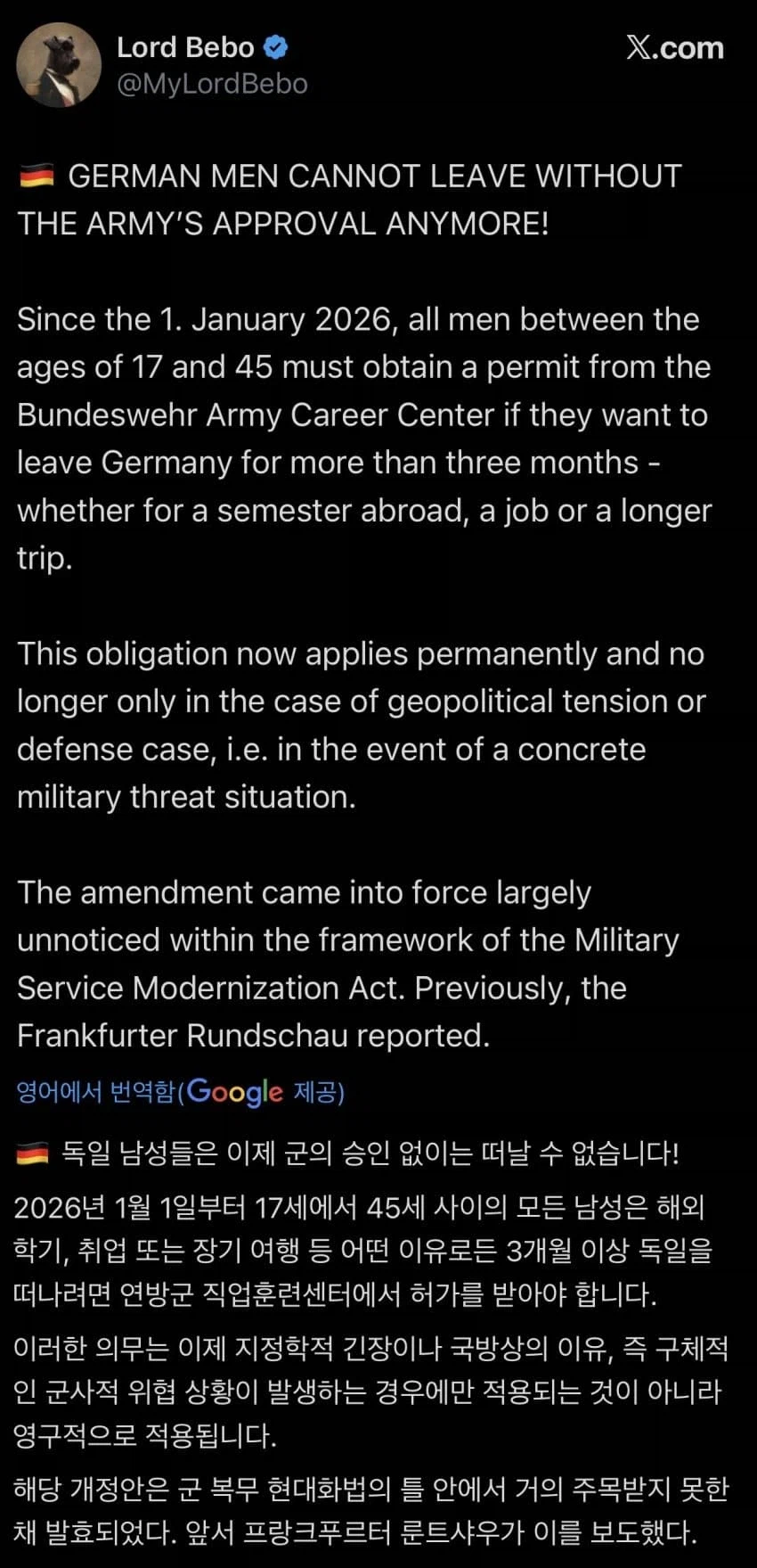 독일에서 17세부터 45세까지의 남성은 해외여행시 군의 허가를 받아야함_1.webp