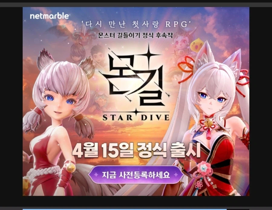 광고만 봐도 하기싫게 만드는 재능 대단하다 정말_1.webp