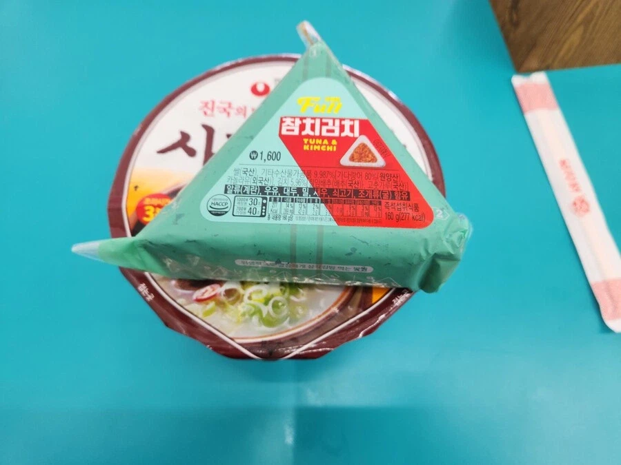 일본과 한국의 컵라면 스토퍼_5.webp