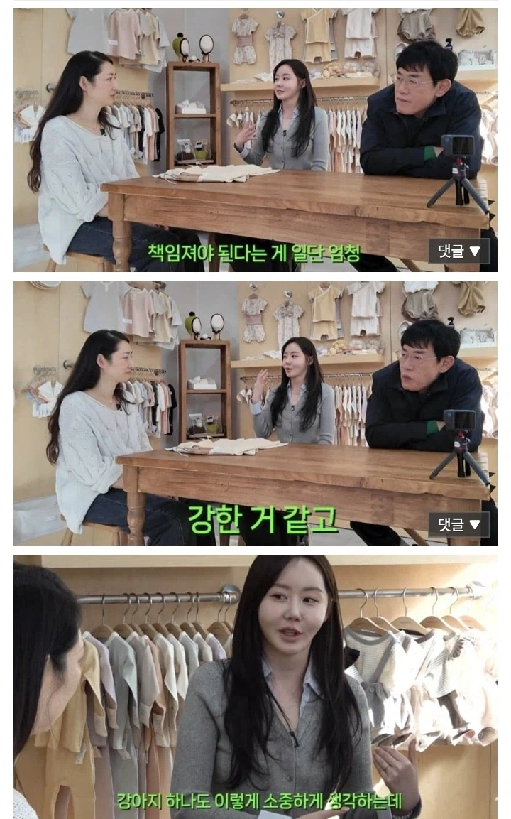 이경규 딸, 결혼 6년만 딩크 선언?