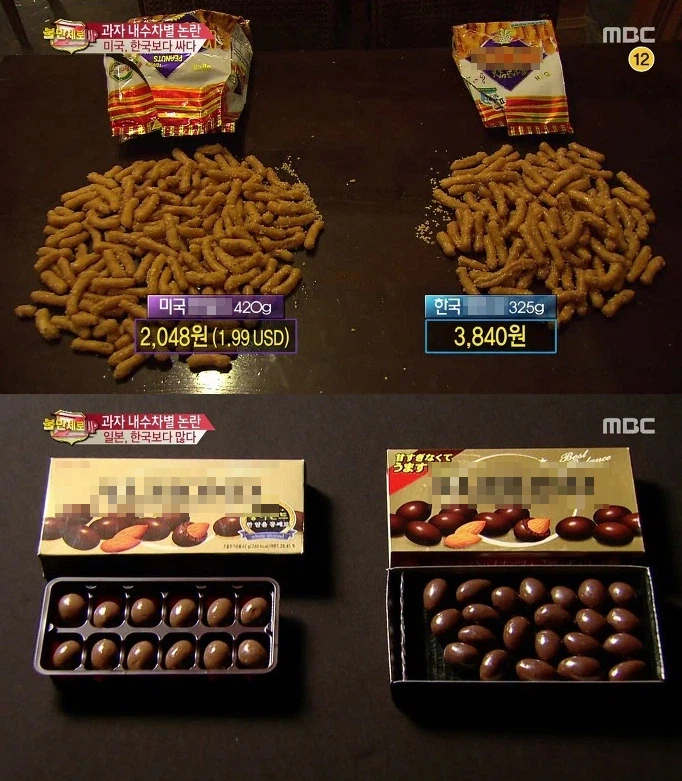 지금 검은사막 유저들이 느끼는 감정_3.webp