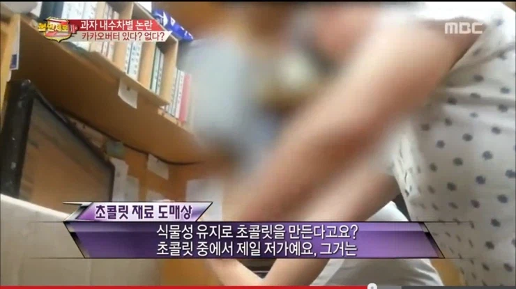 지금 검은사막 유저들이 느끼는 감정_4.webp