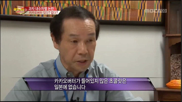 지금 검은사막 유저들이 느끼는 감정_5.webp