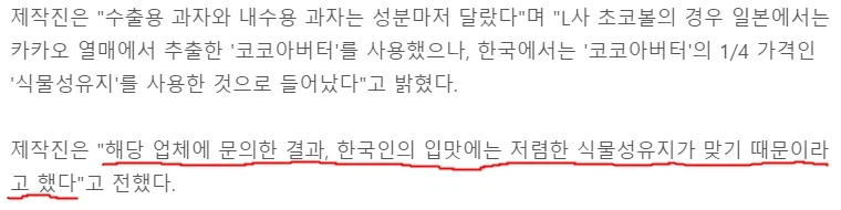 지금 검은사막 유저들이 느끼는 감정_6.webp