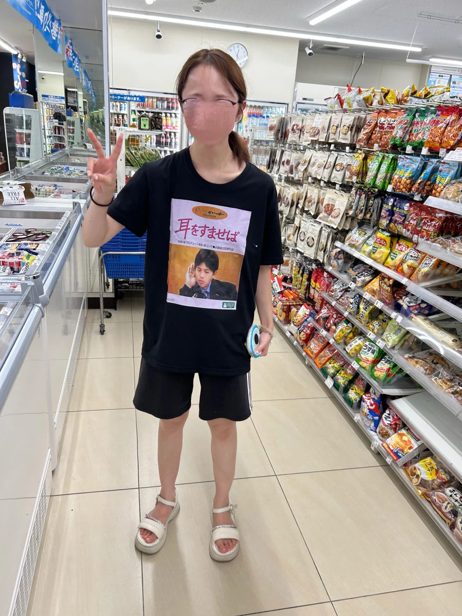 대학원 생활이 일본 여성에게 미친 영향_2.webp