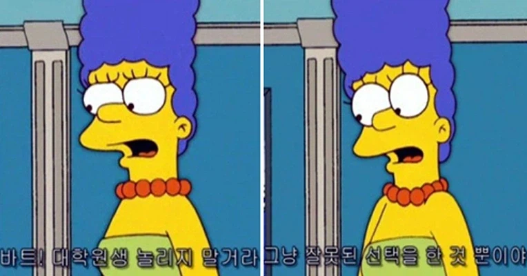 대학원 생활이 일본 여성에게 미친 영향_3.webp