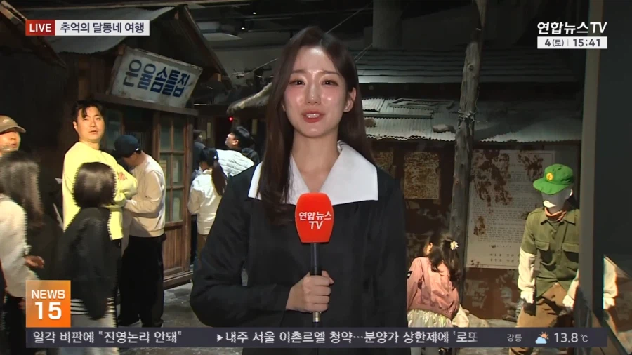 요새 은근히 인기라는 신설 박물관_1.webp