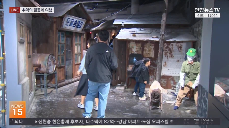 요새 은근히 인기라는 신설 박물관_2.webp