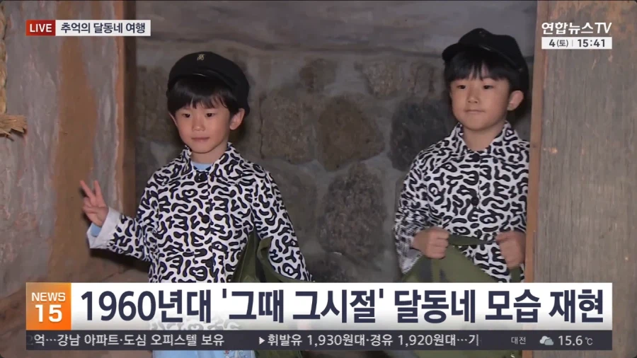 요새 은근히 인기라는 신설 박물관_3.webp