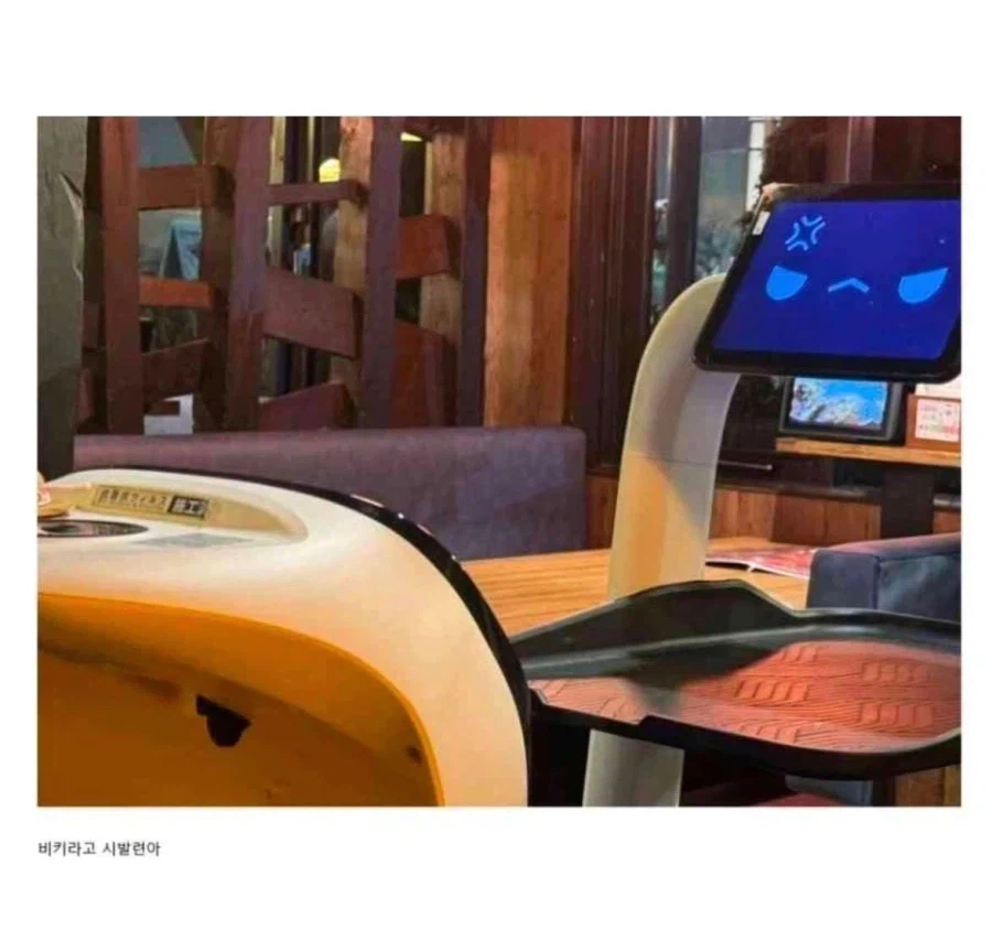 식당에서 알바끼리 싸움남 .jpg_2.webp