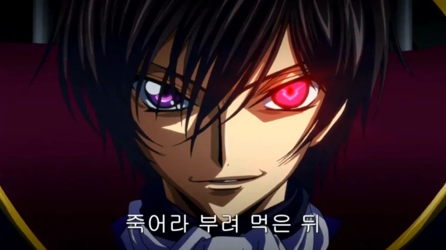 보추 걸레 캐릭터 ㄷㄷ_2.webp