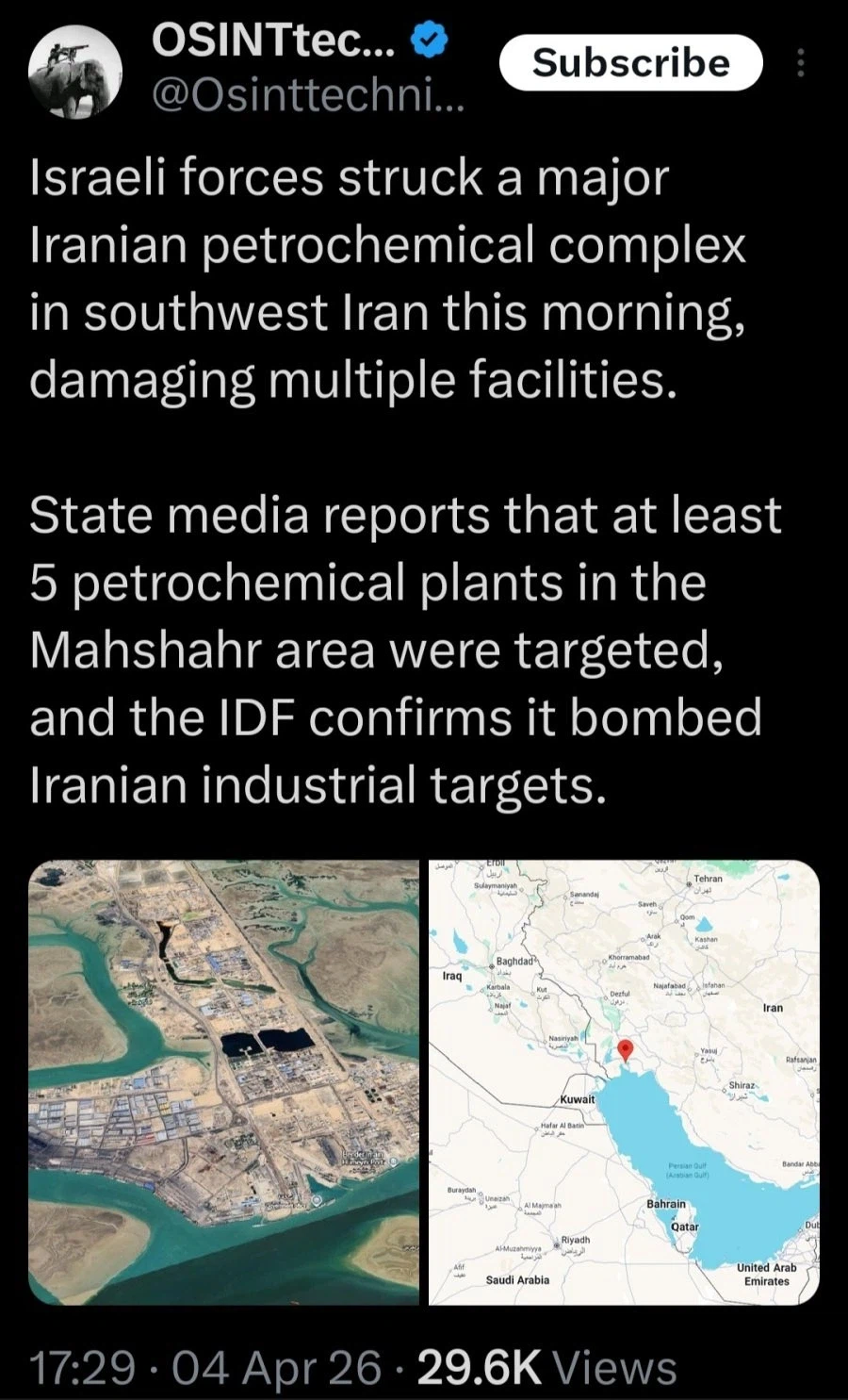 이란 남서부 지역 복합 석유화학단지 폭격_1.webp